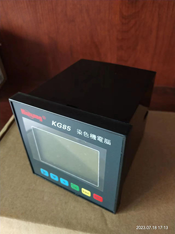 KG85型红外线高温染色机电脑 电脑控制器