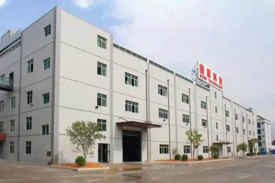 乐球吧体育资讯平台首页展示