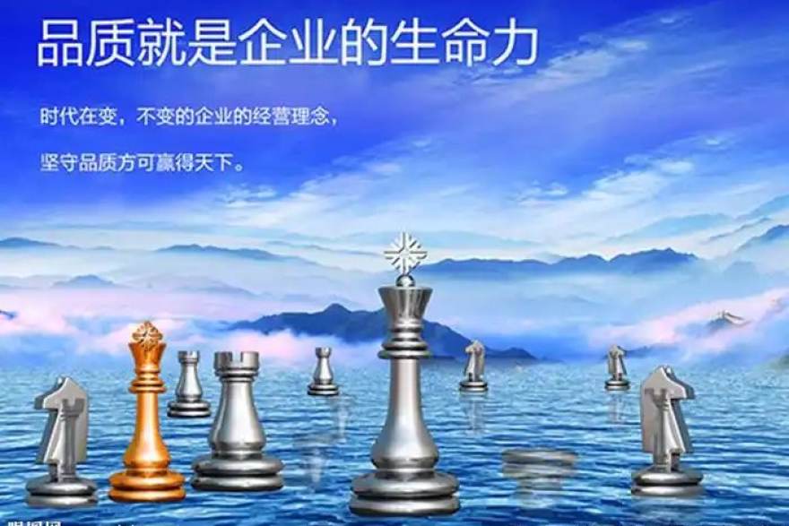乐球吧运动健康知识库内容体系配图